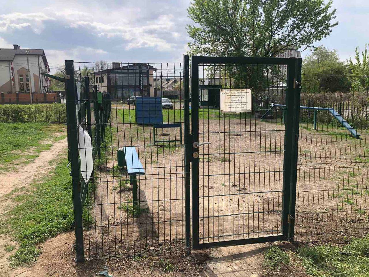 Оновлено майданчики для дресирування на вулицях міста: Новини Харкова
