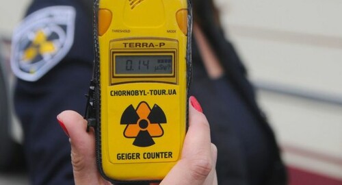 Який радіаційний фон в Харкові та області на 24 травня