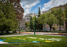 Прогулянка центром Харкова (фоторепортаж)