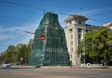 Прогулянка центром Харкова (фоторепортаж)