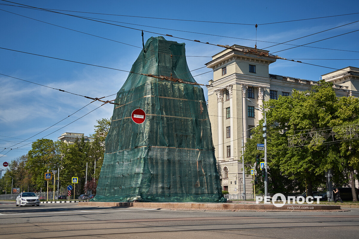 Прогулянка центром Харкова (фоторепортаж)