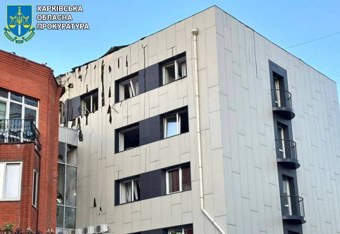 Удари дронами по Харкову