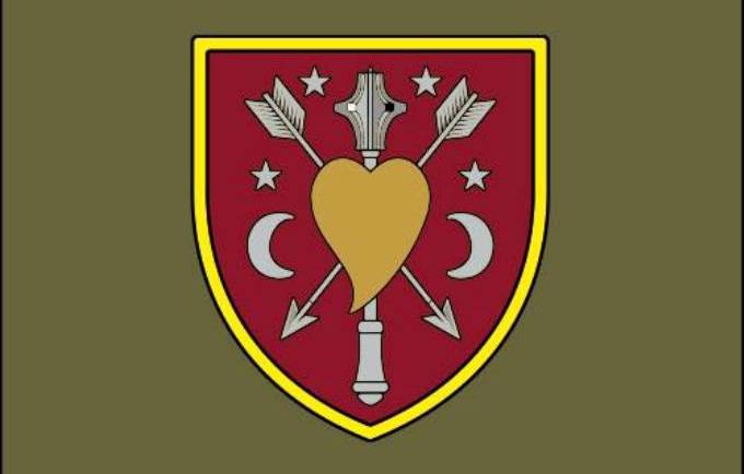 ОТУ «Харків»