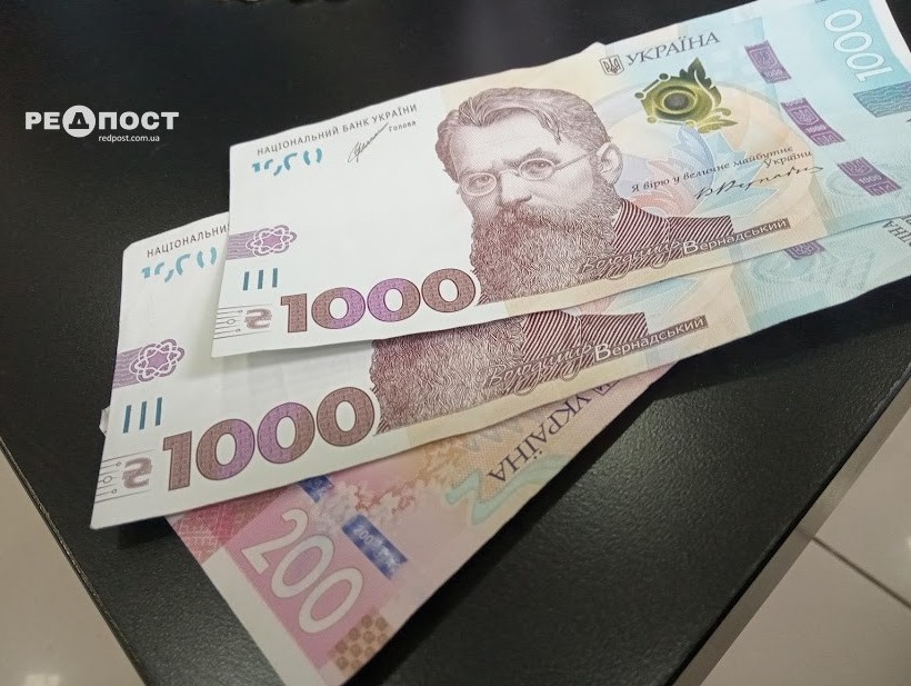 Доведеться сплатити штраф у більш ніж 2000 гривень: кого можуть покарати та за що