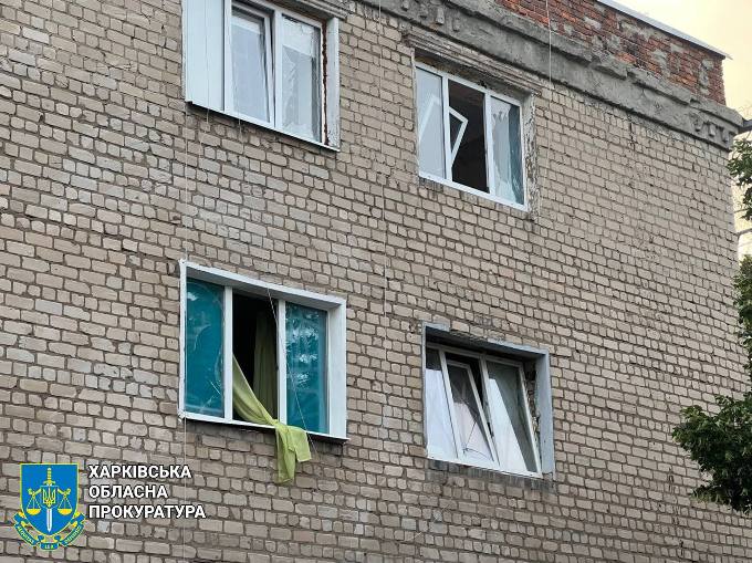 Прокуратура розслідує атаку дронів по депо в Харкові
