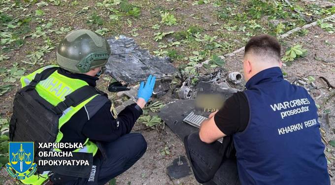 Прокуратура розслідує атаку дронів по депо в Харкові