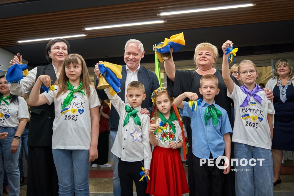 Останній дзвоник у Харкові