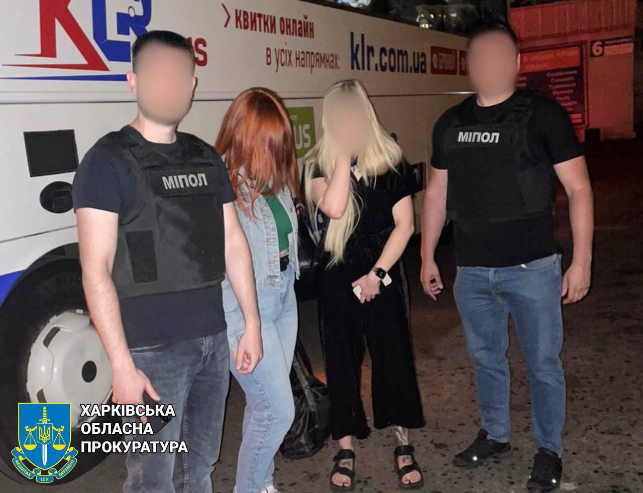 Спіймали львівянку, яка відправляла мешканок Харкова для сексуального рабства за кордоном