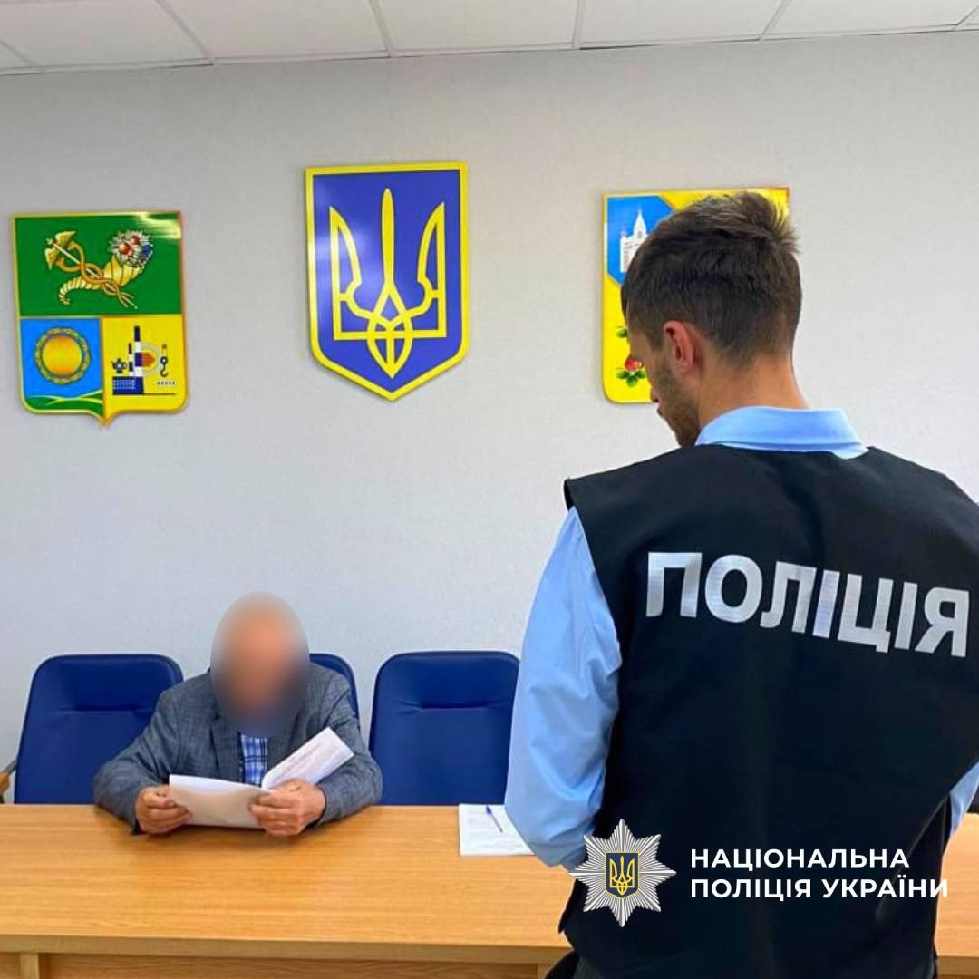 На Харківщині інспектор "не помічав" захоплення пляжної зони та завдав убитків на сотні тисяч