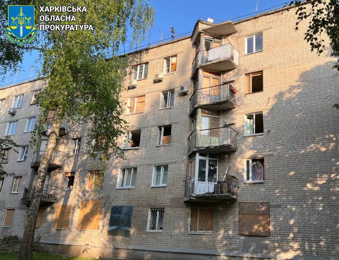 Ракетна і дронова атака по Харкову: прокуратура показала наслідки ударів 2 червня