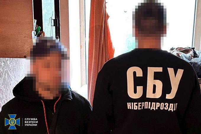 СБУ затримала агента фсб, який наводив ракети рф на командні пункти ЗСУ в Харкові