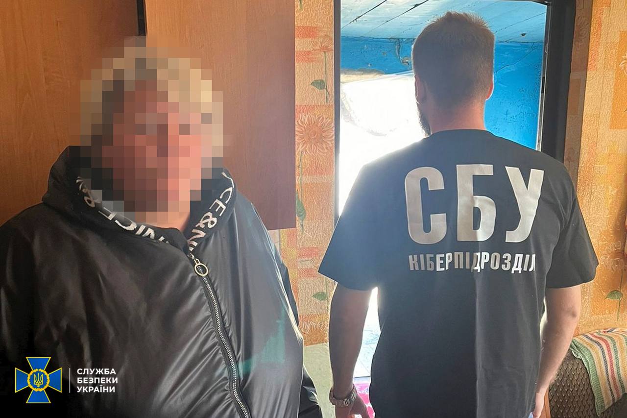 СБУ затримала проросійську агітаторку, яка заперечувала агресію рф та закликала до окупації Харкова