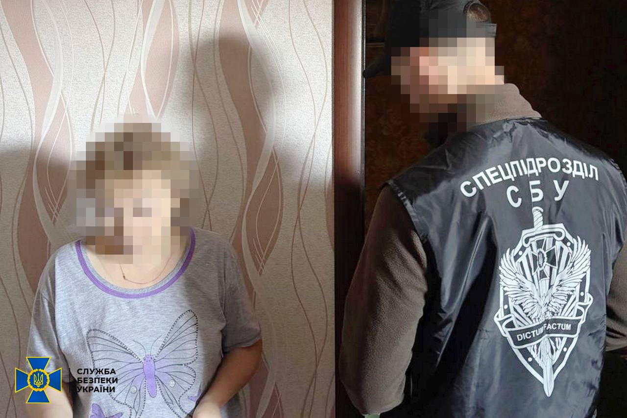 СБУ викрила адміністраторку проросійського телеграм-каналу на Харківщині