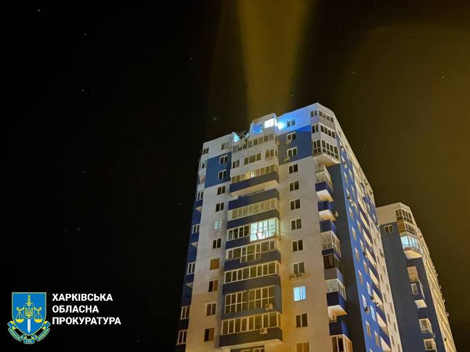 Слобідський район Харкова вночі 5 червня атаковано ракетою Х-35 і сімома БпЛА