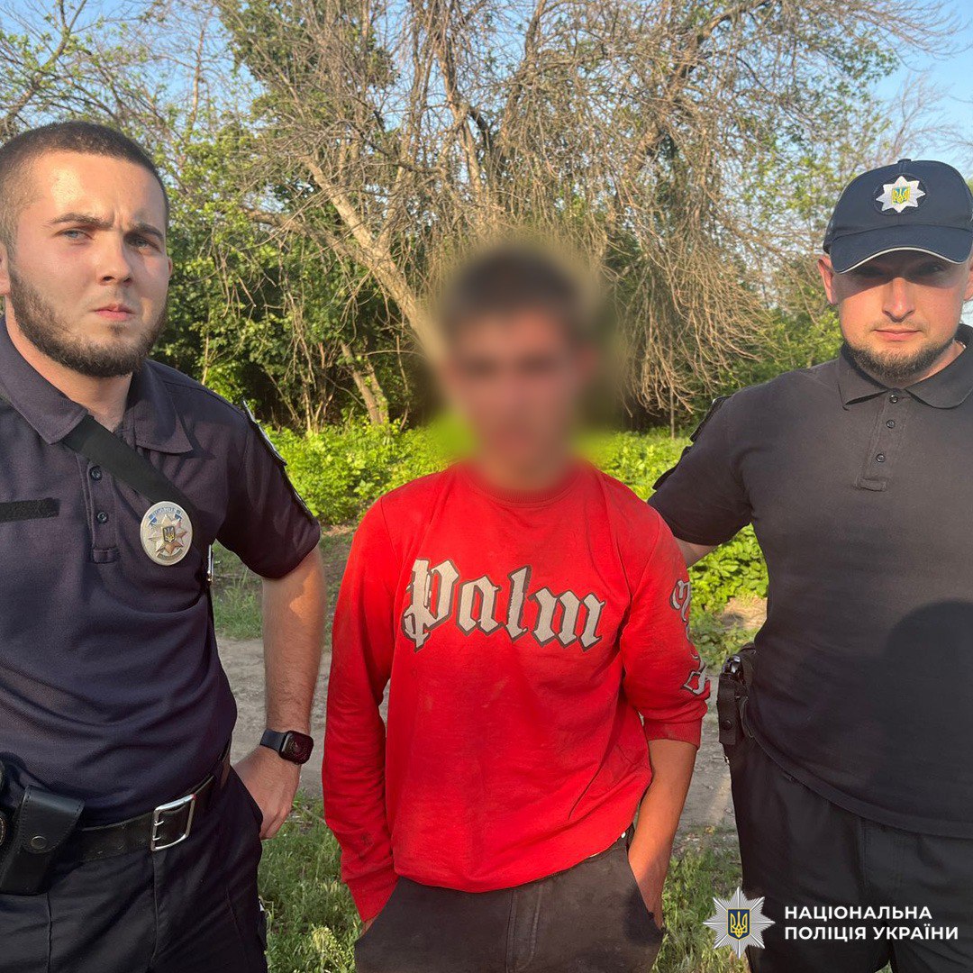 Правоохоронці на Харківщині розшукали зниклих підлітків