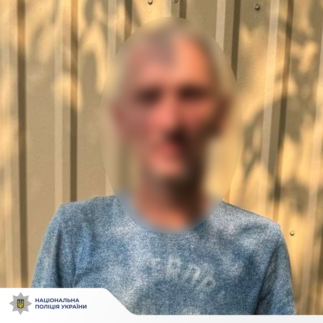 На Харківщині чоловік, перебуваючи в гостях, здійснив крадіжку
