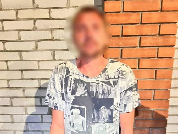 У Харкові чоловіку оголосили підозру за зберігання метадону з метою збуту