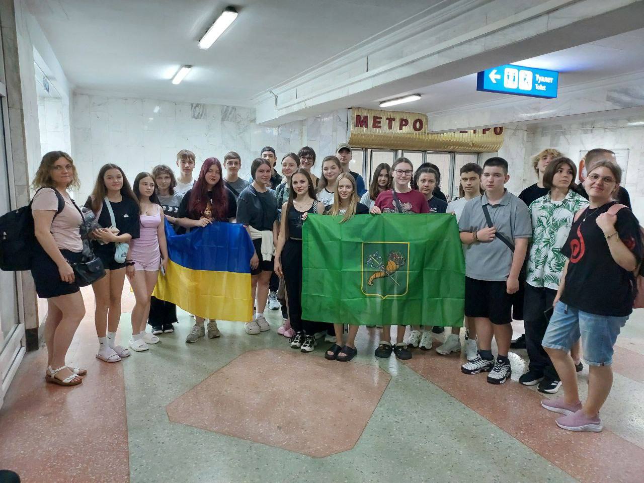 Діти комунальників поїхали на відпочинок до Польщі