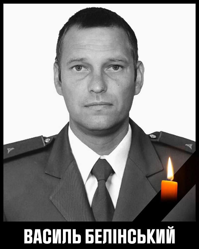 На Харківщині загинув сапер ДСНС Василь Белінський: дрон атакував під час розмінування