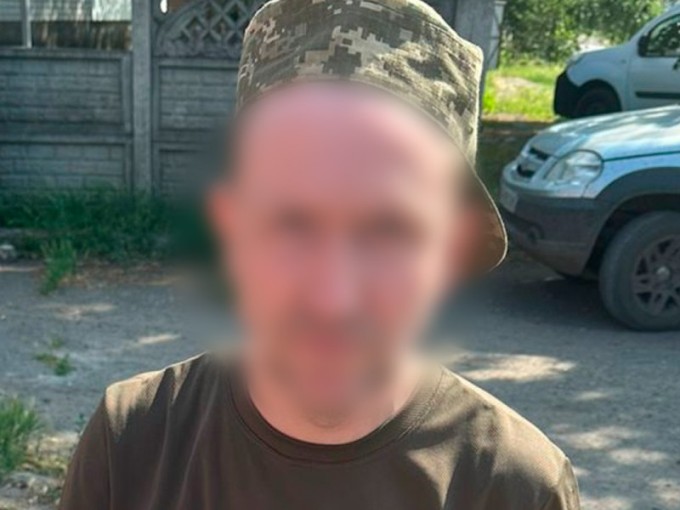 У Харкові OLX-продавець збув підроблені прикраси на 36 тисяч гривень