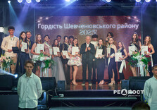 У Харкові проходять випускні вечори (фото)