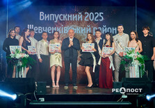 У Харкові проходять випускні вечори (фото)