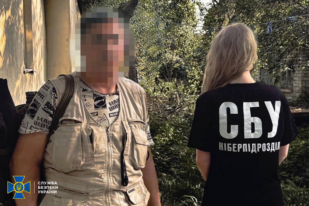СБУ затримала проросійського агітатора в Харкові: вдома зберігав зброю