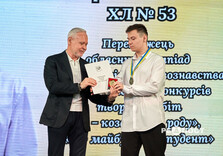 В Основ’янському районі Харкова пройшов випускний (фото)
