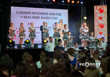 В Основ’янському районі Харкова пройшов випускний (фото)