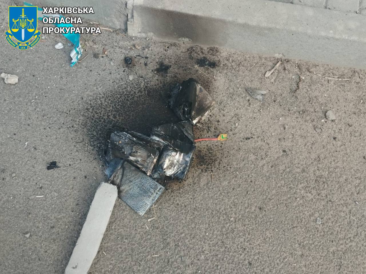 Прокурори зафіксували наслідки ворожої атаки БпЛА по Чугуївському району