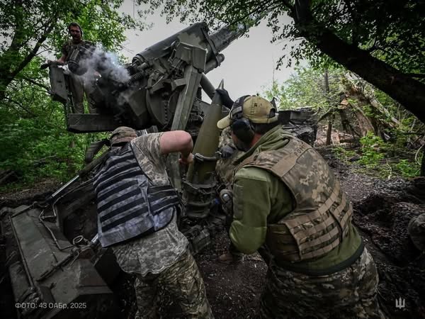 війна в україні