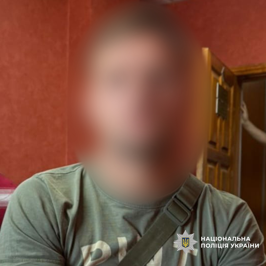 Чоловік у Харкові погрожував підірвати гранату