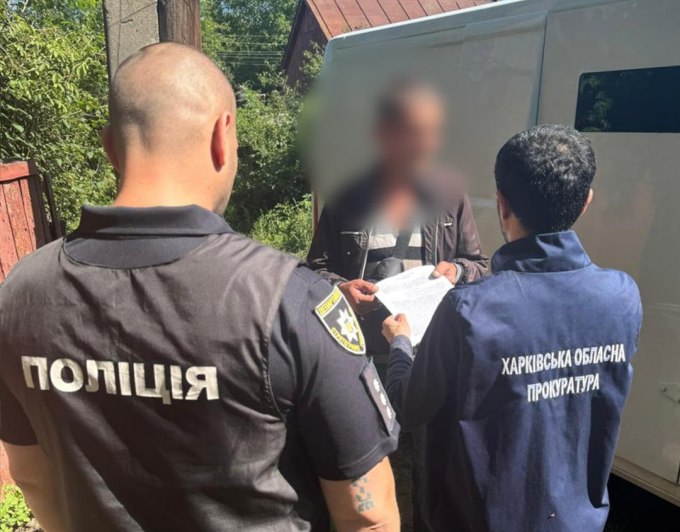 Харків’янина підозрюють у передачі координат ЗСУ ворогу за гроші