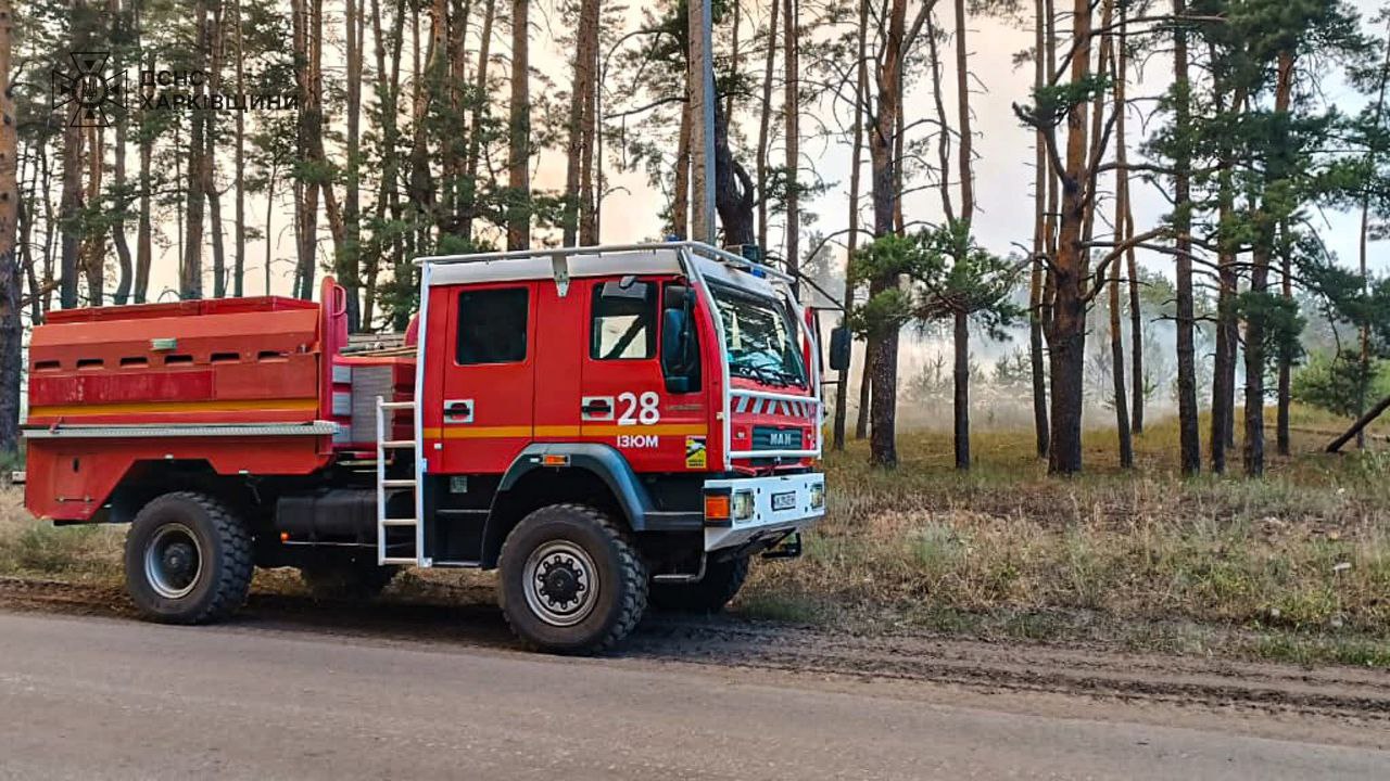 Новини Харкова: ДСНС ліквідовує три масштабні лісові пожежі