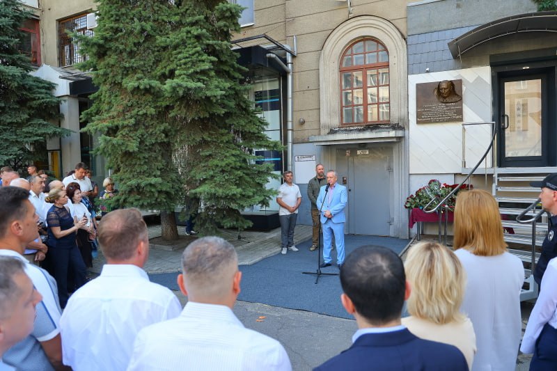 Відкрили меморіальну дошку видатному вченому-правознавцю та Герою України у центрі міста: Новини Харкова