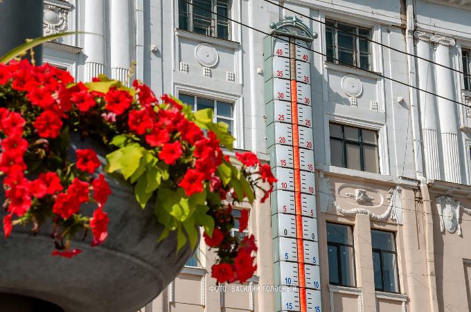 спека у харкові