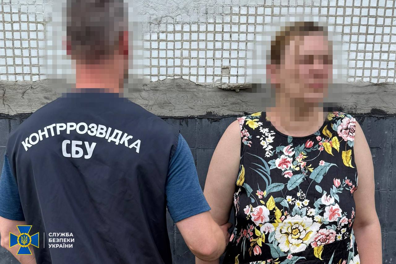 У Харкові СБУ затримала інформаторку рф, яка передавала координати міськради