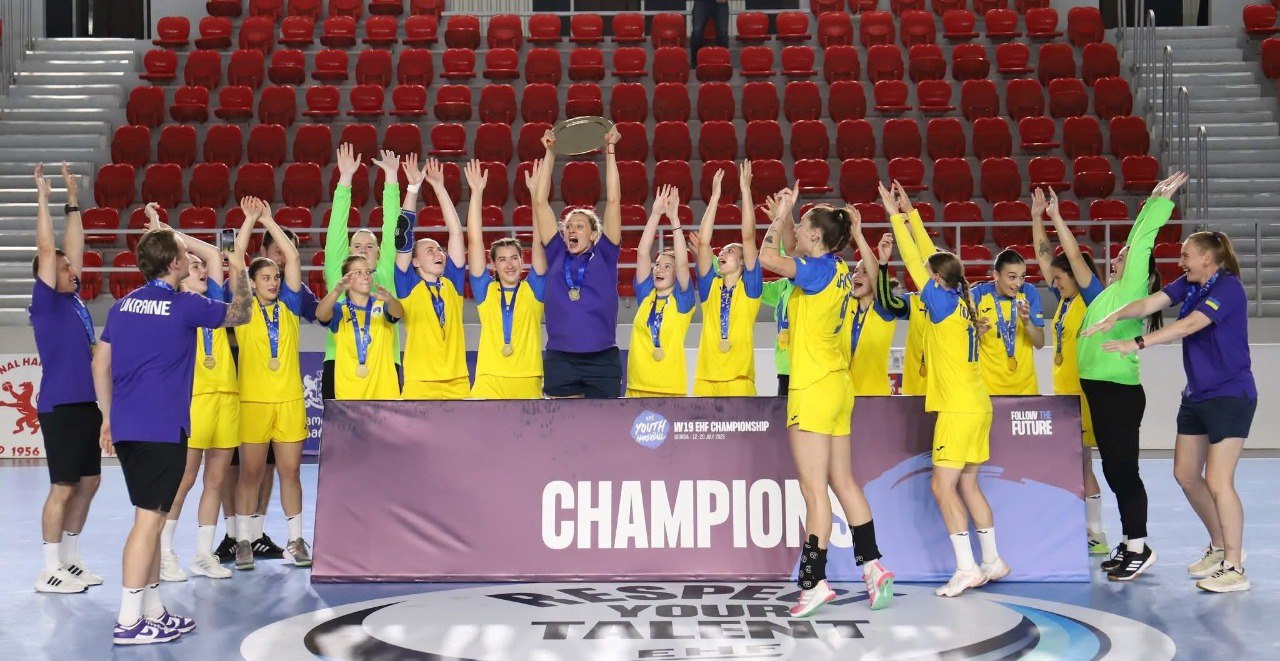 Жіноча збірна України з гандболу стала чемпіоном Європи