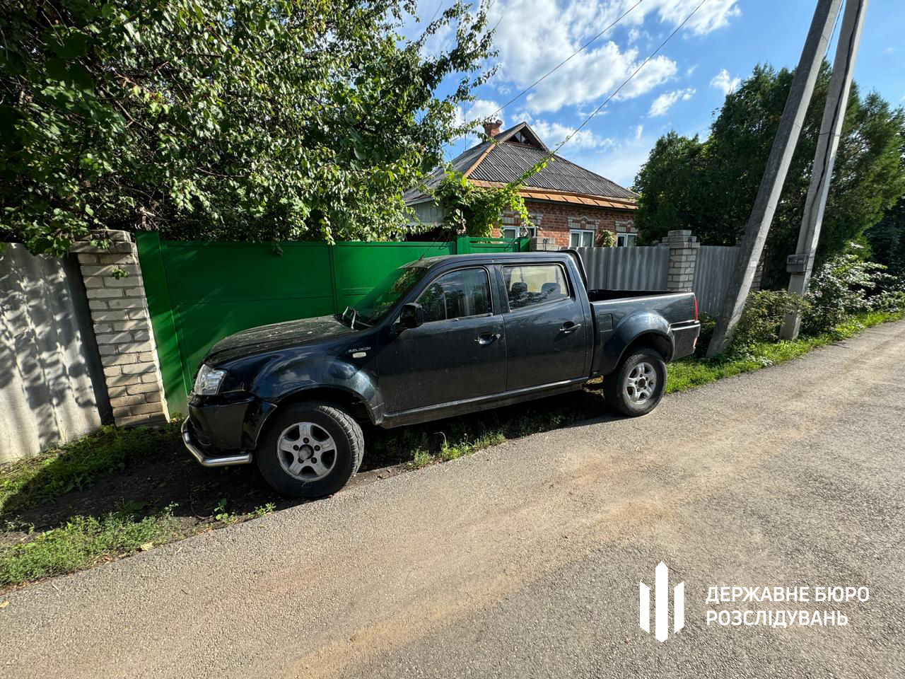 У Харкові прикордонника спіймали на продажу авто для ЗСУ та зберіганні зброї