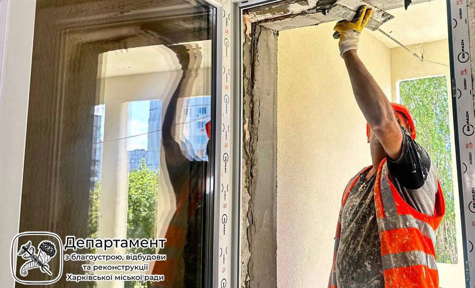 Стало відомо, як просувається ремонт постраждалого від обстрілів будинку на Салтівці: Новини Харкова