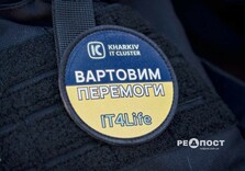 Ігор Терехов передав військовим техніку, а комунальникам – бронежилети