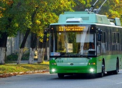 В центрі Харкова змінить маршрут руху тролейбус