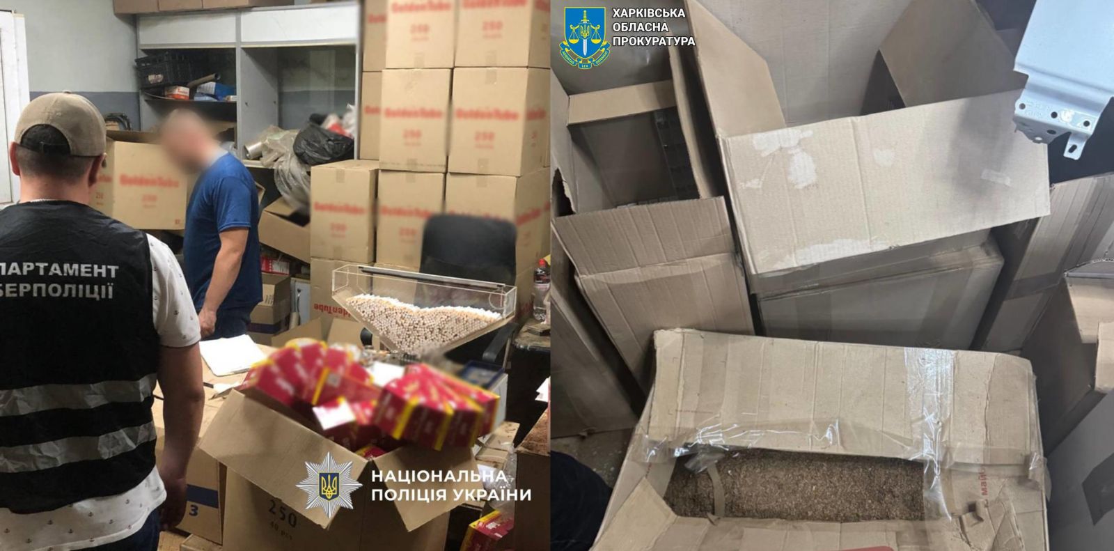 Кримінальний дует виготовляв на Харківщині десятки тисяч підробних цигарок (фото)