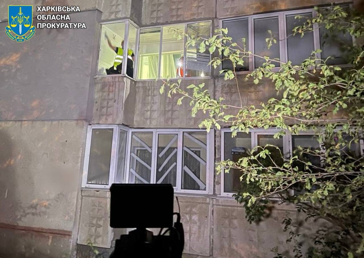 Атака дрона по Київському району Харкова