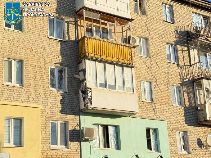 наслідки обстрілу Балаклії та Лимана