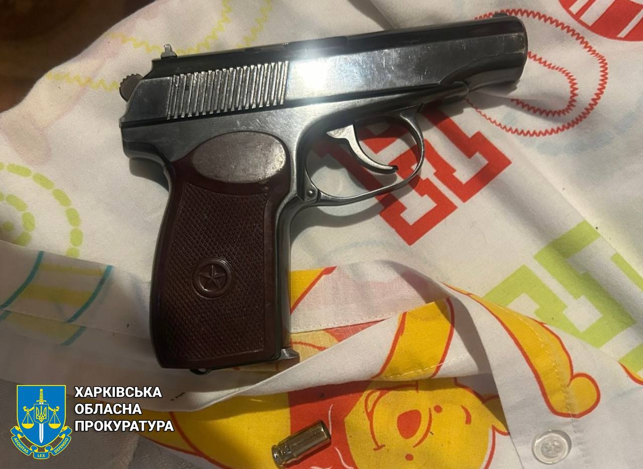 Спіймали містянина, який побив та стріляв у ветерана ЗСУ: Новини Харкова