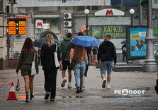 Дощовий вихідний у Харкові (фото)