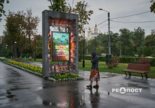Дощовий вихідний у Харкові (фото)