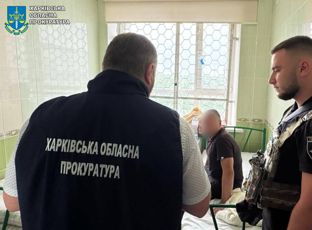 чоловік, який стріляв у ветерана ЗСУ