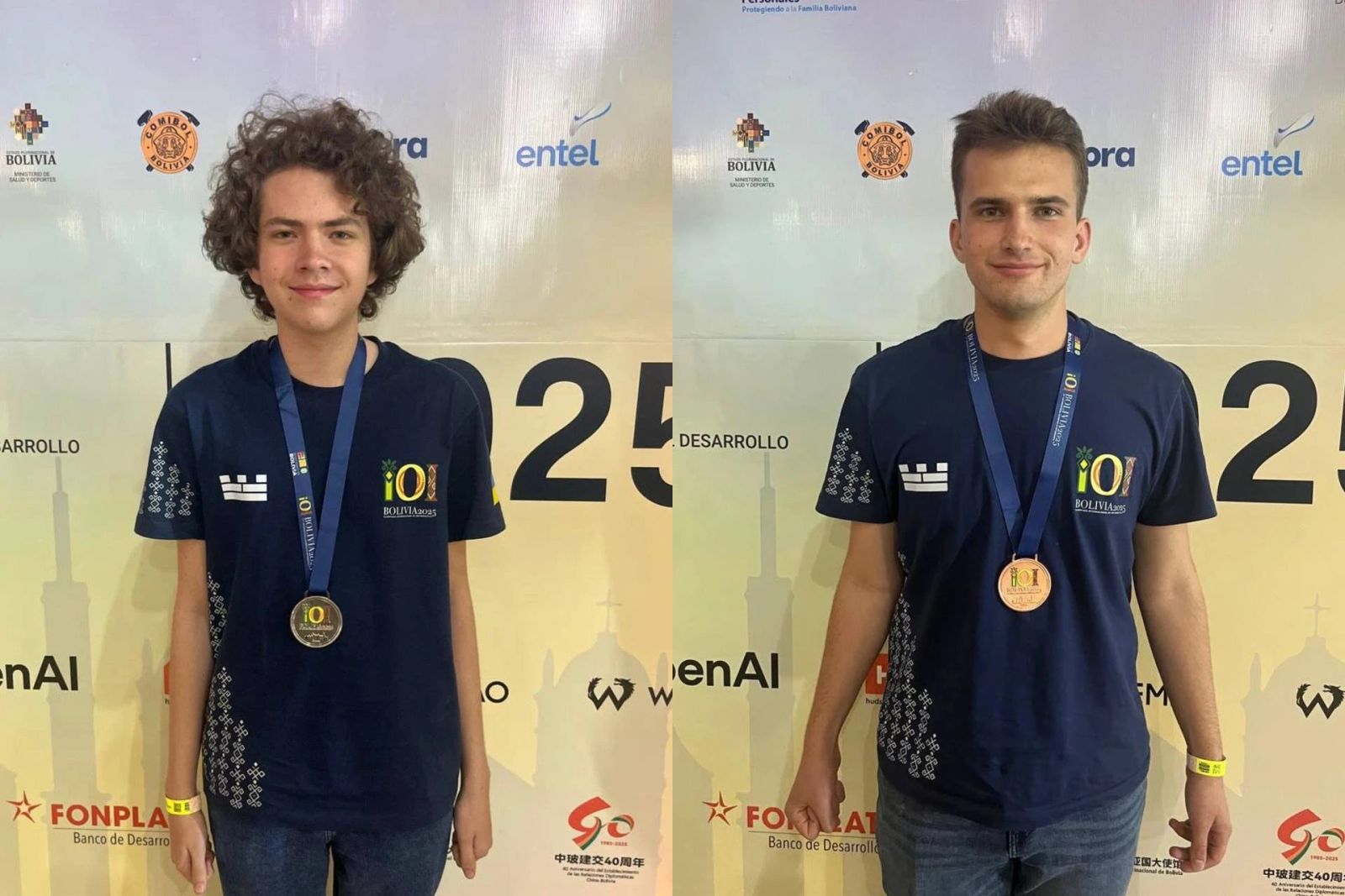 Стали призерами престижної Міжнародної наукової олімпіади школярі: Новини Харкова